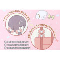 Japan Sanrio Mascot Hair Tie Set - Cogimyun / Ribbon Glitter Stars - 3