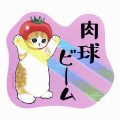 Japan Mofusand Hologram Vinyl Sticker - Fruit Cat / Apple Nyan Paw - 1