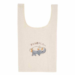 Japan Mofusand Eco Shopping Bag - Cat / Shark Nyan I'd like to borrow your hand