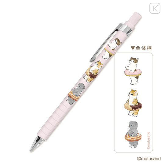 Japan Mofusand Ball Pen - Cat / Donut Nyan - 1