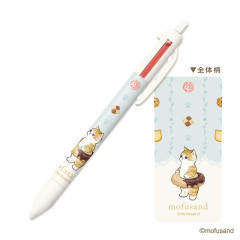 Japan Mofusand 2+1 Multi Color Ball Pen & Mechanical Pencil - Cat / Donut Nyan