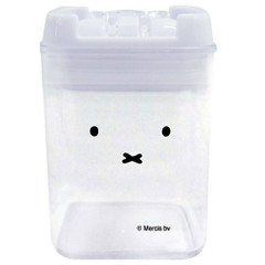 Japan Miffy Small Storage Container - White