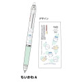 Japan Chiikawa FriXion Ball Knock Zone Erasable Gel Pen - Singing - 2