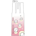 Japan Chiikawa Juice Up 3 in 1 Gel Pen - Happy - 2