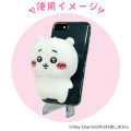 Japan Chiikawa Play Charm Phone Holder - Chiikawa - 2