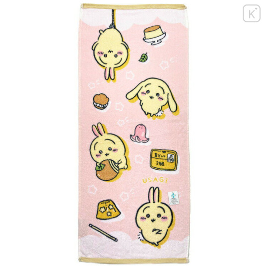 Japan Chiikawa Face Towel - Rabbit / Pink - 1