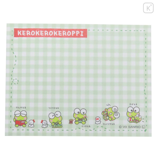 Japan Sanrio Mini Notepad - Keroppi / Making Doll - 3