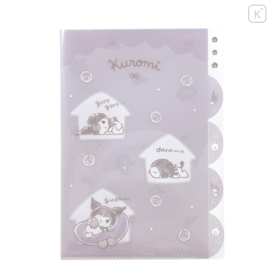 Japan Sanrio Pocket A4 Clear File - Kuromi / Daze Chill Time - 1