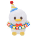 Japan Disney Store Ufufy Mini Plush (S) - Donald Duck Birthday 2024 - 1