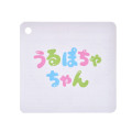 Japan Disney Store Ufufy Mini Plush (S) - Donald Nephew : Louie - 5