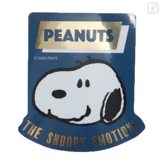 Japan Peanuts Vinyl Deco Sticker - Snoopy : Gold Foil - 1