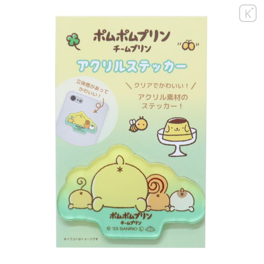 Japan Sanrio Acrylic Sticker - Pompompurin / Butt - 1