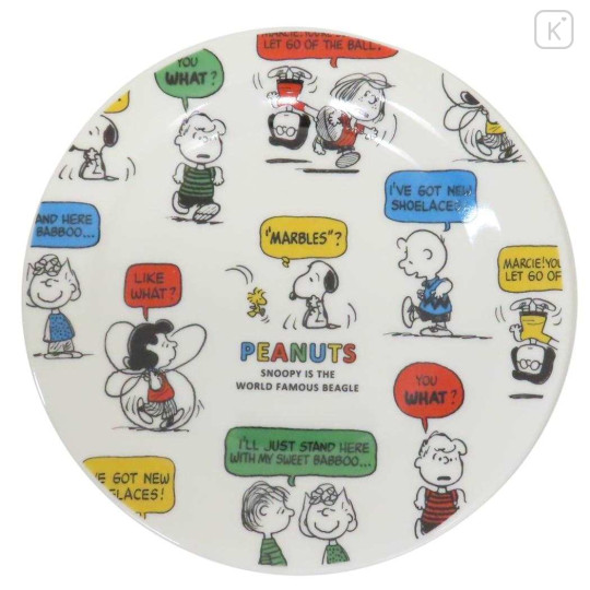 Japan Peanuts Plate - Snoopy / Comics Retro - 1