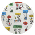 Japan Peanuts Plate - Snoopy / Comics Retro - 1