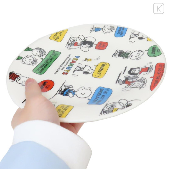 Japan Peanuts Plate - Snoopy / Comics Retro - 2