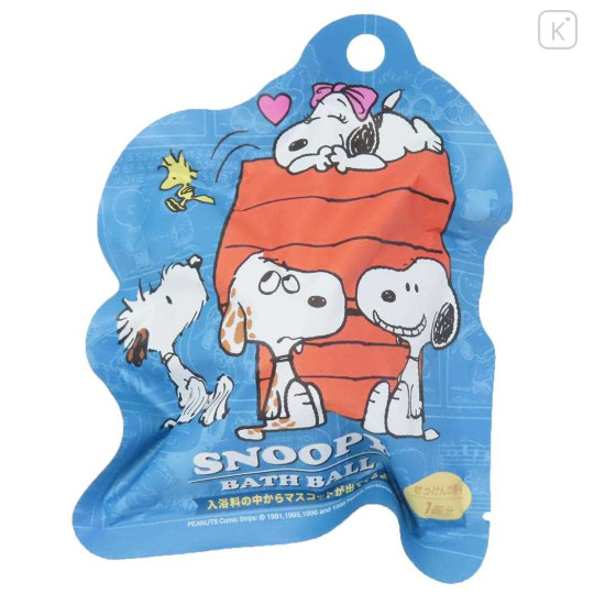 Japan Peanuts Bath Ball with Random Mascot - Snoopy / Brothers & Sister - 1