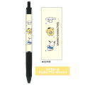 Japan Sanrio Jetstream Ballpoint Pen - Characters / Boys - 3