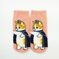 Japan Mofusand Ankle Socks - Cat : King - 1