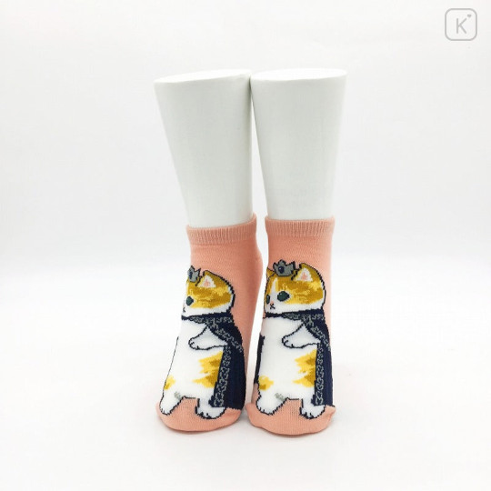 Japan Mofusand Rib Socks - Cat / King - 2