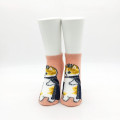 Japan Mofusand Rib Socks - Cat / King - 2