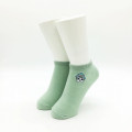 Japan Mofusand Rib Socks - Cat / Whale Nyan Green - 2