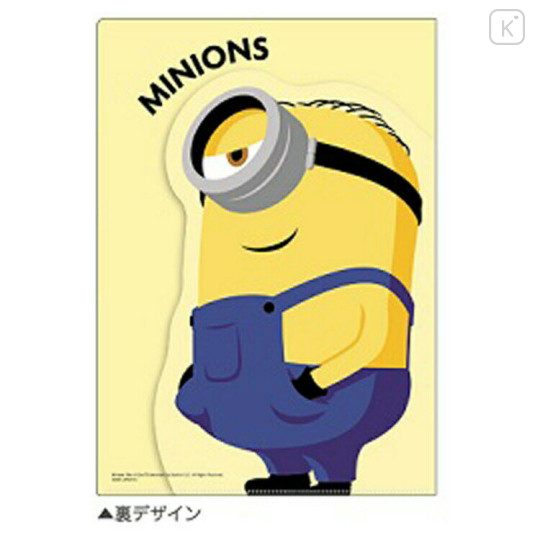 Japan Minions 3 Pockets A4 Clear File - Hug Bear / Yellow - 2