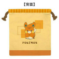 Japan Pokemon Drawstring Bag - Pawmi - 2