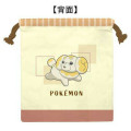 Japan Pokemon Drawstring Bag - Fidough - 2