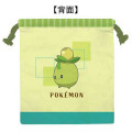 Japan Pokemon Drawstring Bag - Smoliv - 2