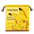 Japan Pokemon Drawstring Bag - Pikachu / Sweet Dream - 1