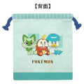 Japan Pokemon Drawstring Bag - Fuecoco & Quaxly & Sprigatito - 2