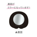 Japan Pokemon Silicone Mirror - Rowlet - 2