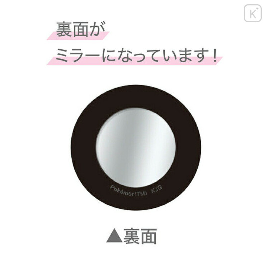 Japan Pokemon Silicone Mirror - Piplup - 2