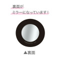 Japan Pokemon Silicone Mirror - Piplup - 2