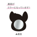 Japan Pokemon Silicone Mirror - Pawmi - 2