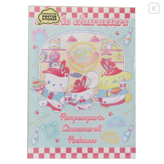 Japan Sanrio Poster Wall Sticker - Pochacco & Cinnamoroll & Pompompurin Diner - 1