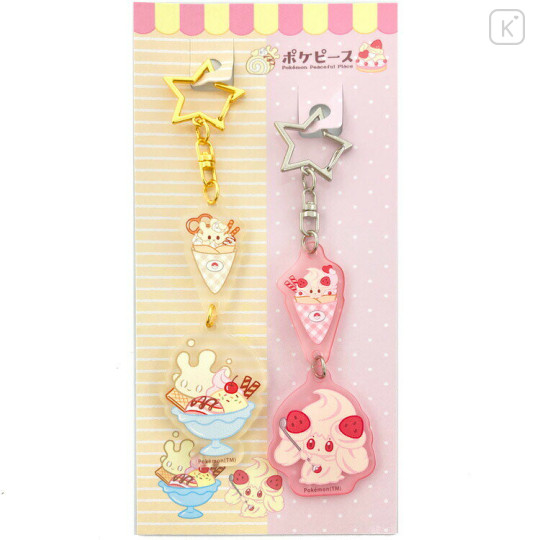 Japan Pokemon Acrylic Keychain Set - Alcremie & Milcery / Sweets Shop Pokepeace - 1