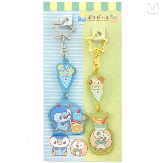 Japan Pokemon Acrylic Keychain Set - Piplup & Rowlet / Sweet Shops Pokepeace - 1