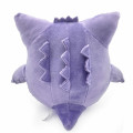 Japan Pokemon Plush Toy - Gengar - 2