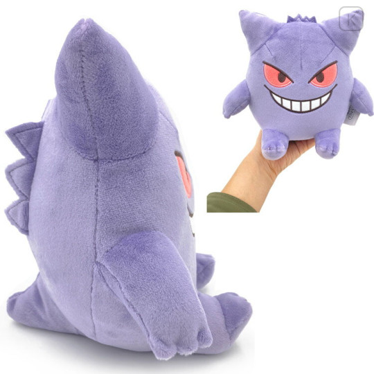 Japan Pokemon Plush Toy - Gengar - 3