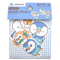 Japan Pokemon Moblie Sticker Set - Play With Piplup / Pokepeace - 1