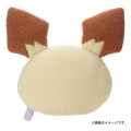 Japan Pokemon Stuffed Plush Face Cushion - Pichu / Pokepeace - 3