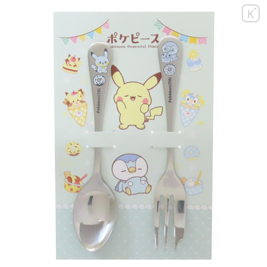 Japan Pokemon Spoon & Fork Set - Pikachu & Piplup / Pokepeace - 1