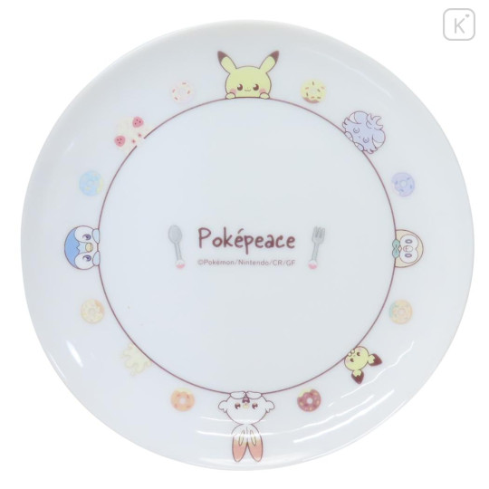 Japan Pokemon Porcelain Plate - Sweets Shop Pokepeace - 1