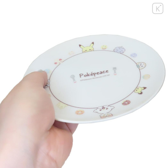 Japan Pokemon Porcelain Plate - Sweets Shop Pokepeace - 2