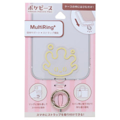 Japan Pokemon Multi Ring Plus - Milcery / Pokepeace