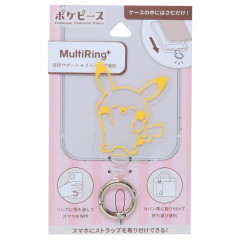 Japan Pokemon Multi Ring Plus - Pikachu / Pokepeace