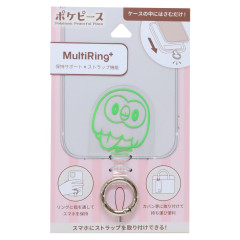 Japan Pokemon Multi Ring Plus - Rowlet / Pokepeace