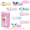 Japan Sanrio Original Secret Name Badge - Sanrio Academy Sparkle Club / Blind Box - 1