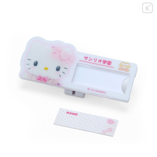 Japan Sanrio Original Secret Name Badge - Sanrio Academy Sparkle Club / Blind Box - 2